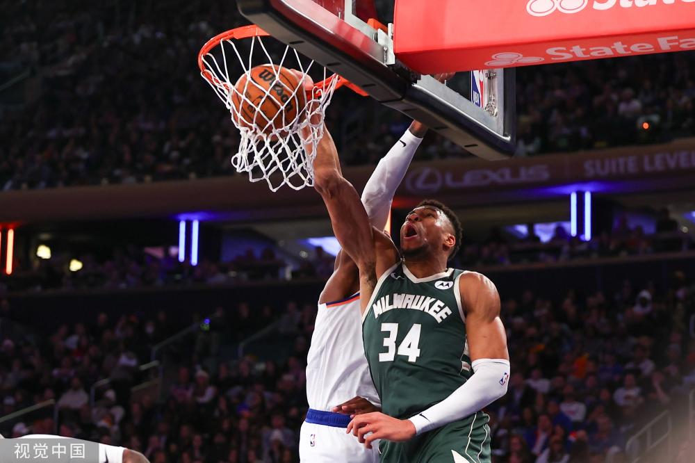 他们将失去 他们将失去