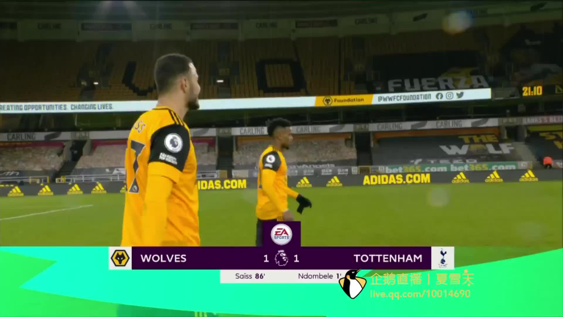 曼聯秒拒西漢姆聯2000萬報價 馬奎爾薪水恐成離隊絆腳石.